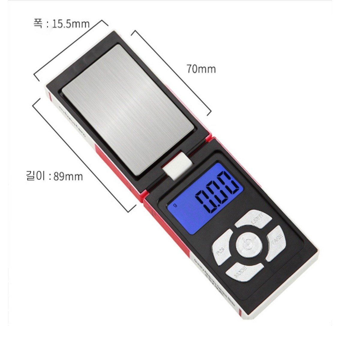 주한피싱 초정밀 저울 0.01g 8,400원