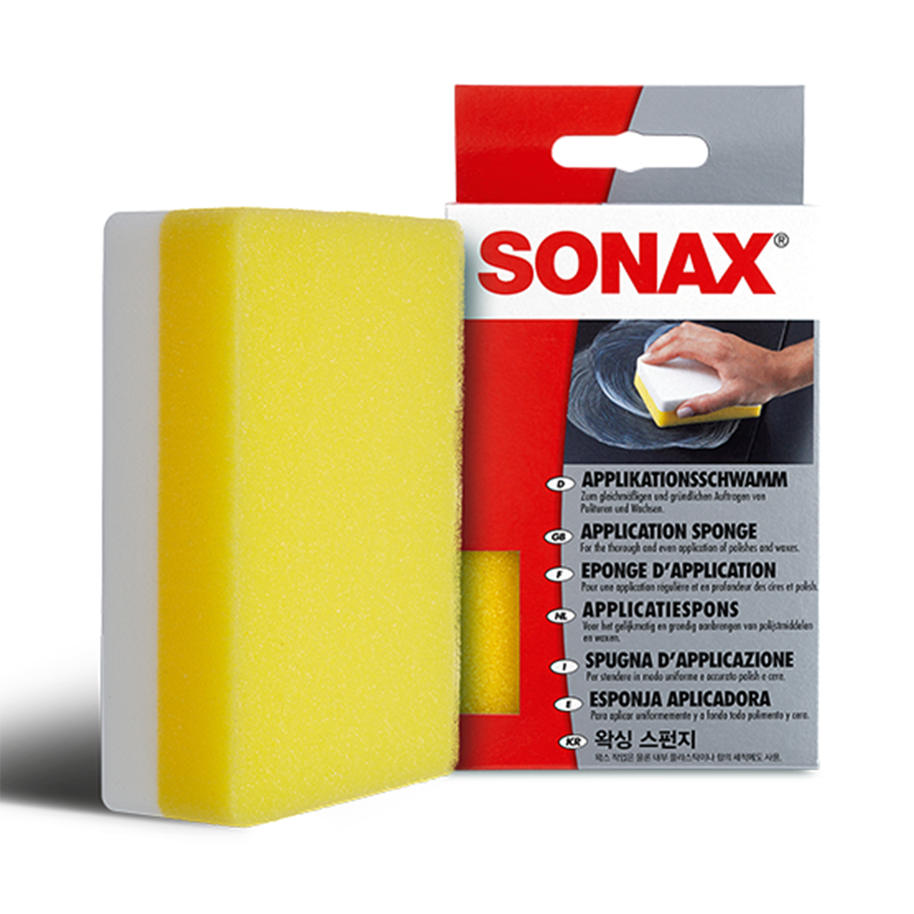 소낙스 왁싱스펀지 5,000원