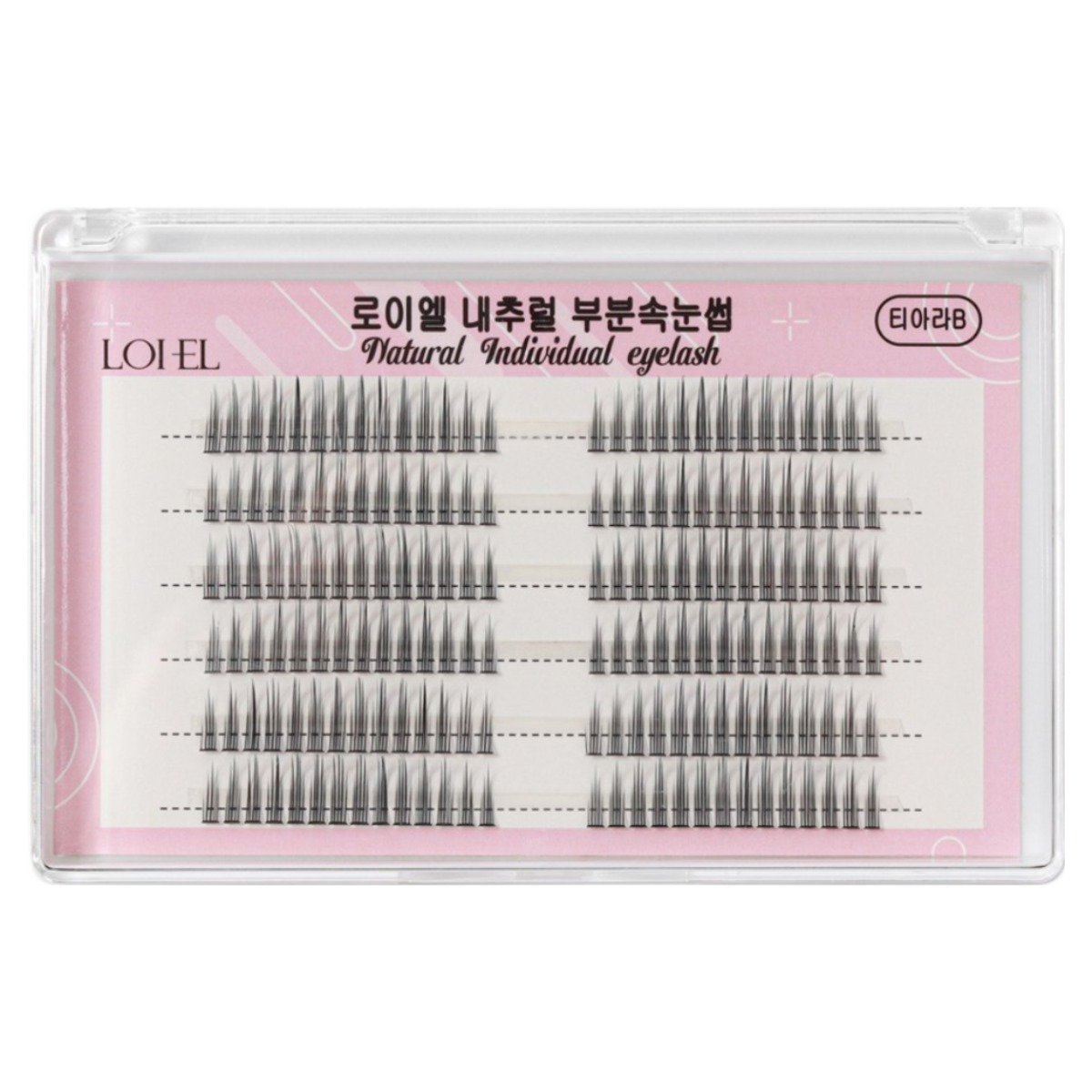 로이엘 티아라B 내추럴 속눈썹 인조속눈썹 붙이기, 1개 5,900원