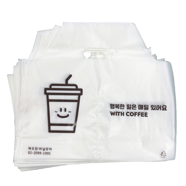 (당일발송) 비닐모아 비닐 행복 인쇄 컵캐리어 2구 비닐컵캐리어 테이크아웃 커피 캐리어 비닐, 1개, 200개 10,400원