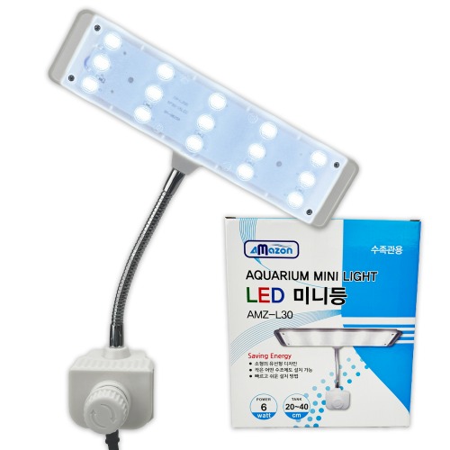 아마존 LED 미니등 AMZ-L30 어항등 조명등 수족관 18,830원