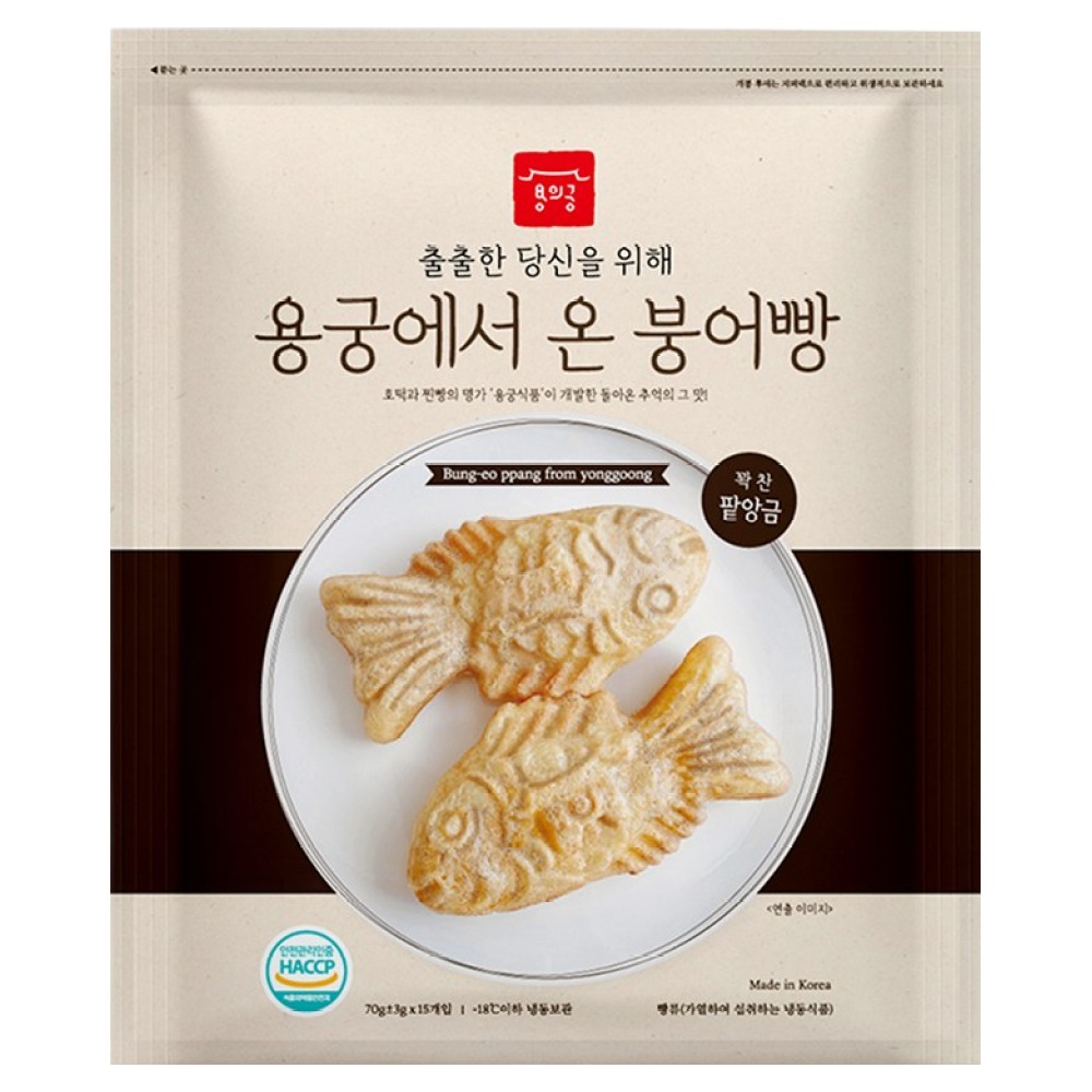 용궁에서 온 붕어빵 (팥앙금), 1.05kg, 2개 26,100원