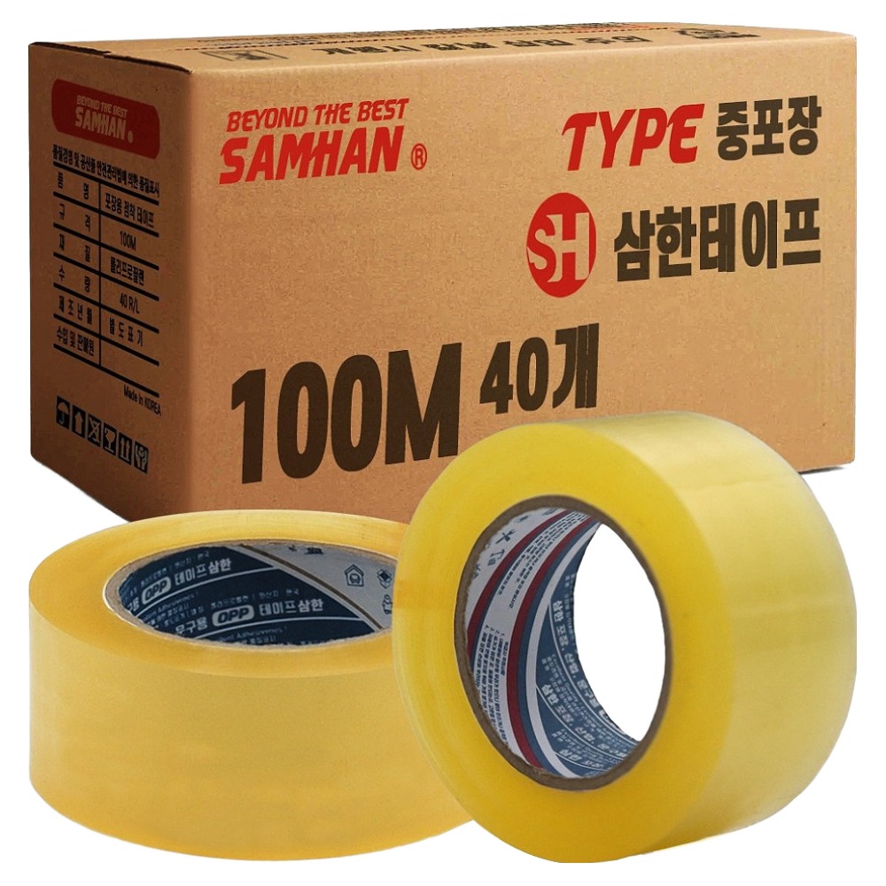 삼한테이프 OPP 중포장 테이프 100m 33,900원