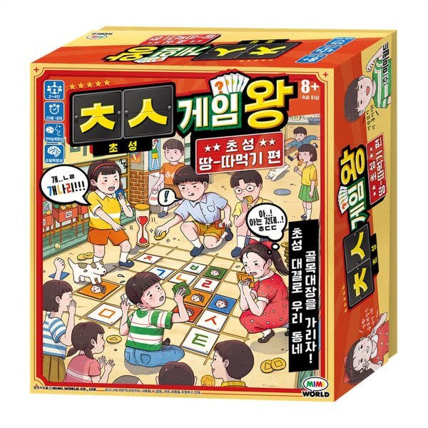 미미월드 초성게임왕 초성 땅따먹기편 : 초성 대결로 가장 많은 땅을 차지하라 11,900원