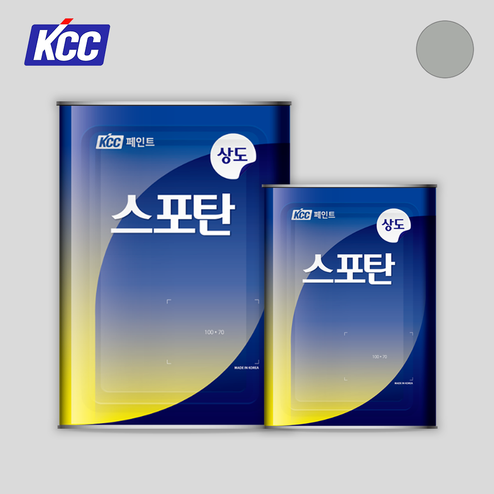 KCC페인트 스포탄 상도, 회색, 1개 95,000원