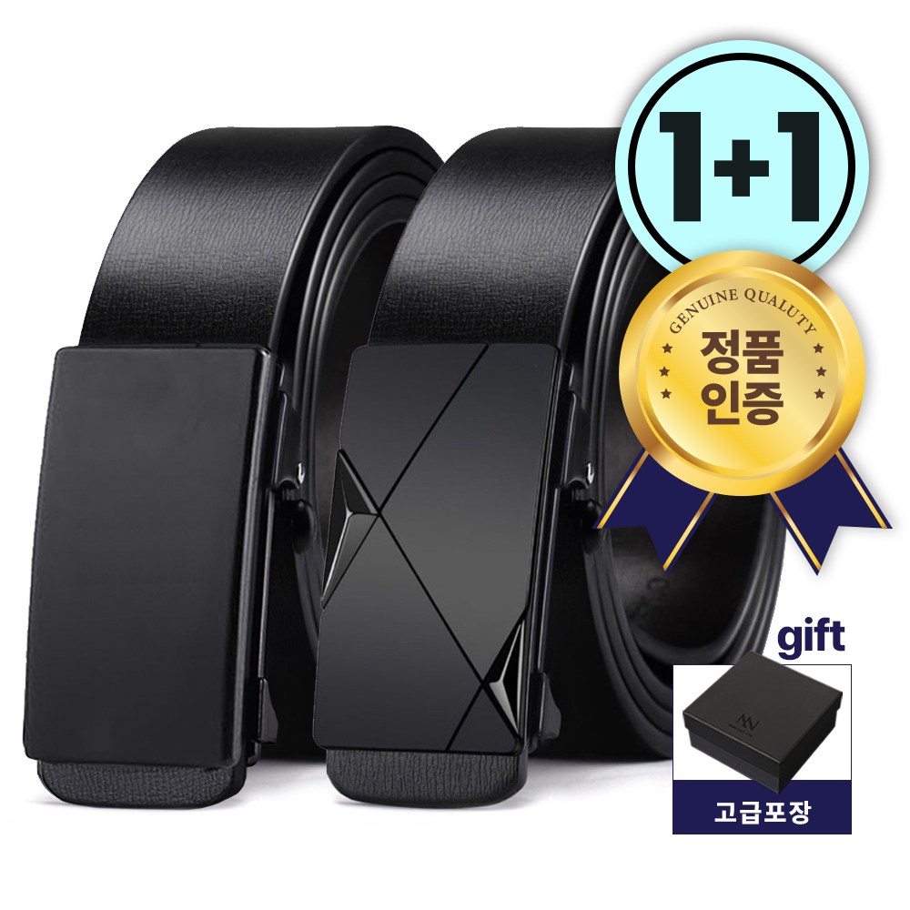 MZ생활 데일리 컴포터블 소가죽 캐주얼 정장 벨트 자동 버클 19,400원