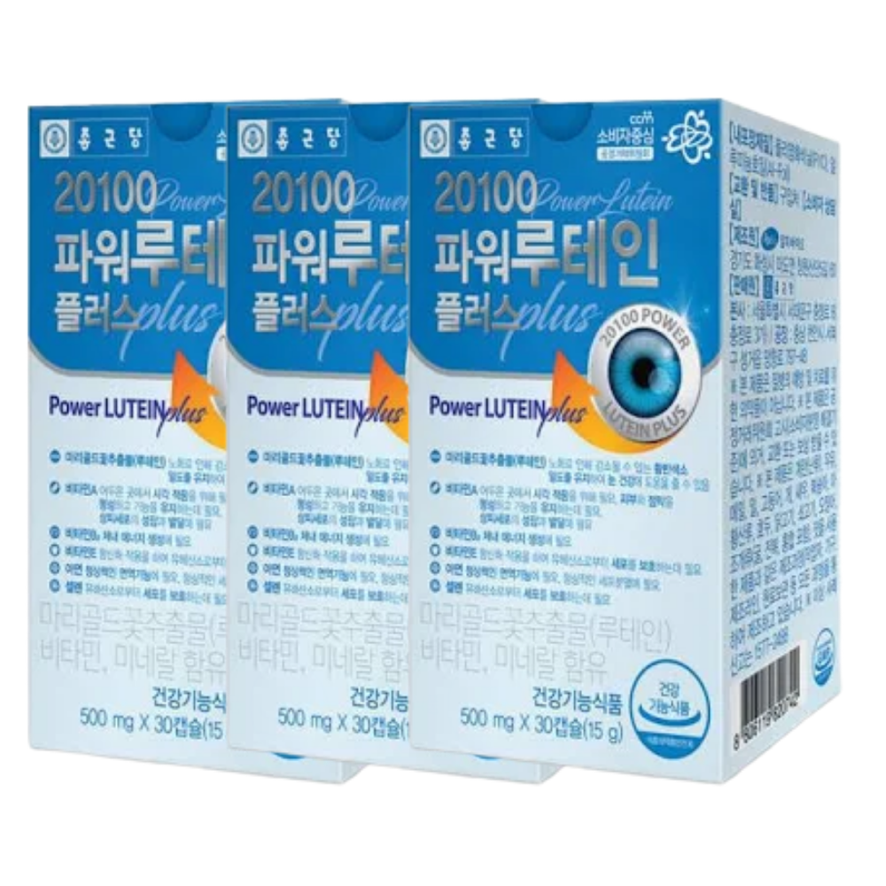 종근당 20100 파워 루테인 플러스(마리골드꽃추출물함유 500mg) 24,400원