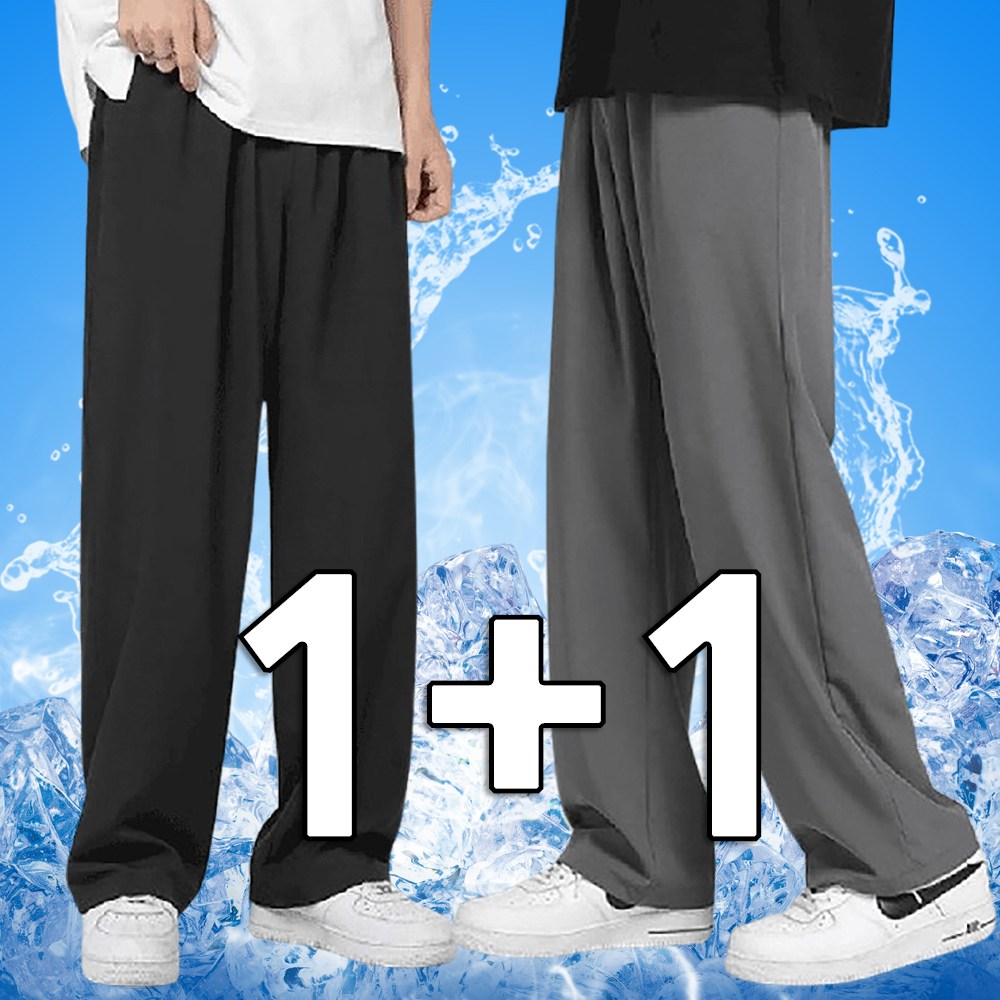 [1+1] 남자 냉장고바지 아이스 와이드팬츠 쿨링 트레이닝복하의 여름작업복 21,300원