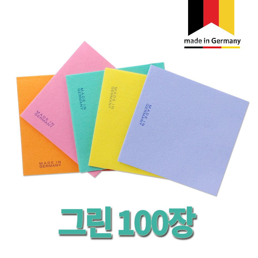 해피키친_독일 부직포 행주 비스코스100% (색상선택가능) 24,540원