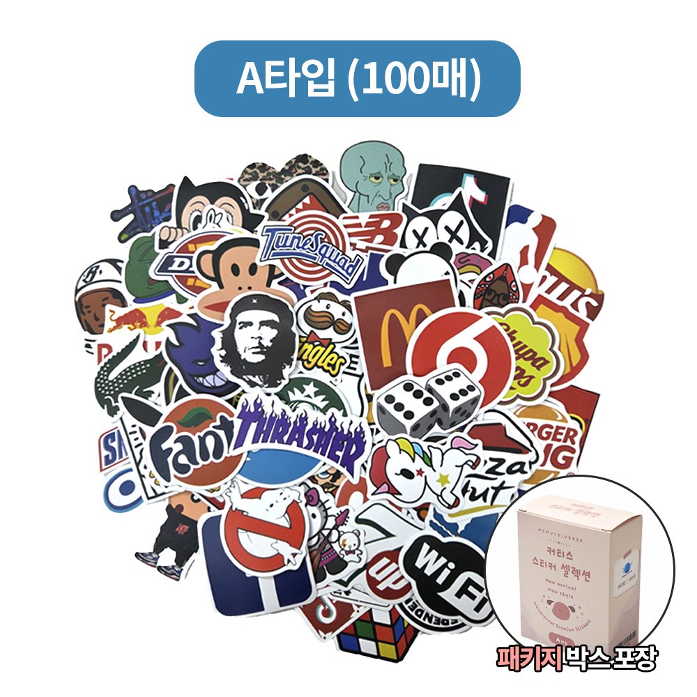 커티스 방수 프리미엄 DIY 스티커 패드 캐리어 노트북 캠핑 여행용 핸드폰 캠핑용품 9,900원