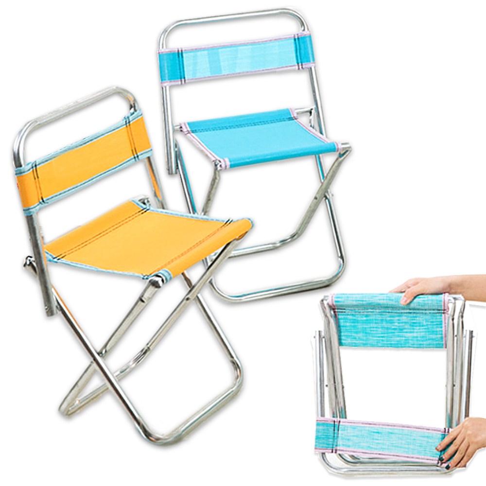 접이식 등받이 의자 소형 간편 휴대용 초경량 미니 캠핑 체어 얼음 빙어 바다 민물 좌대 낚시의자 4,980원