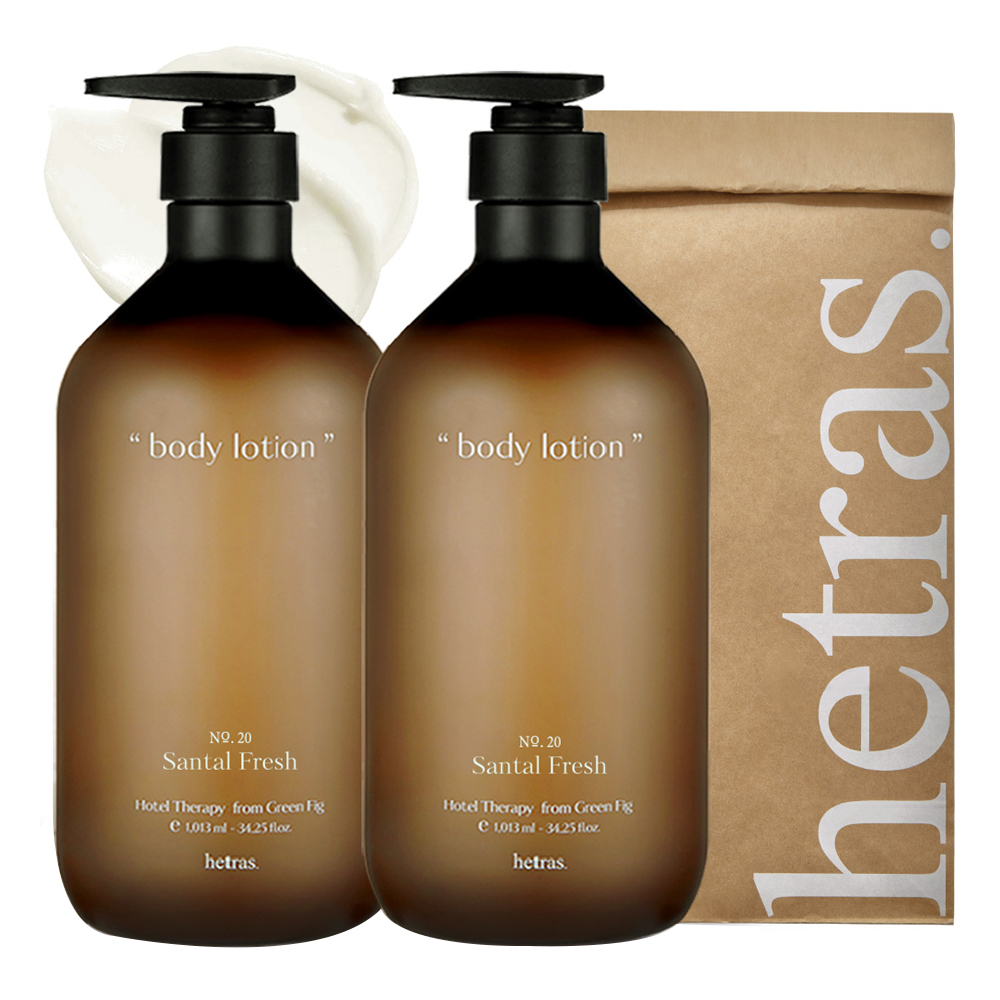 헤트라스 호텔 테라피 대용량 바디로션 상탈프레쉬향 18,700원