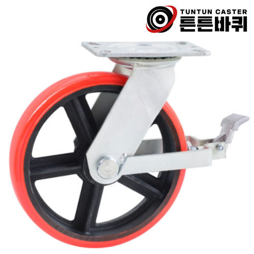 튼튼바퀴 8인치 우레탄바퀴 고하중 고중량 산업용 공업용 캐스터 고정 회전 브레이크 운반구 공장 물류용 대형, 1개 42,200원