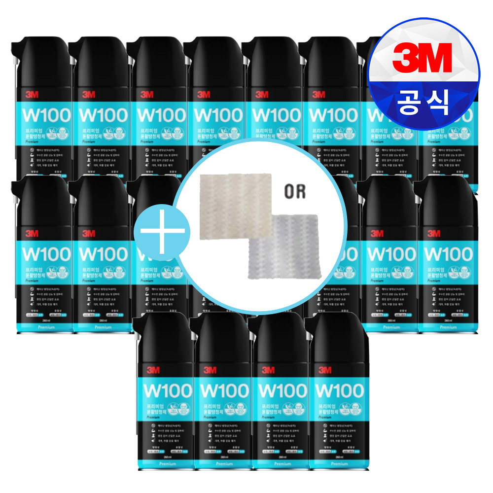 3M 프리미엄 윤활방청제 W100 230g 녹방지 습기 제거 스프레이 사은품 행주 증정 90,000원