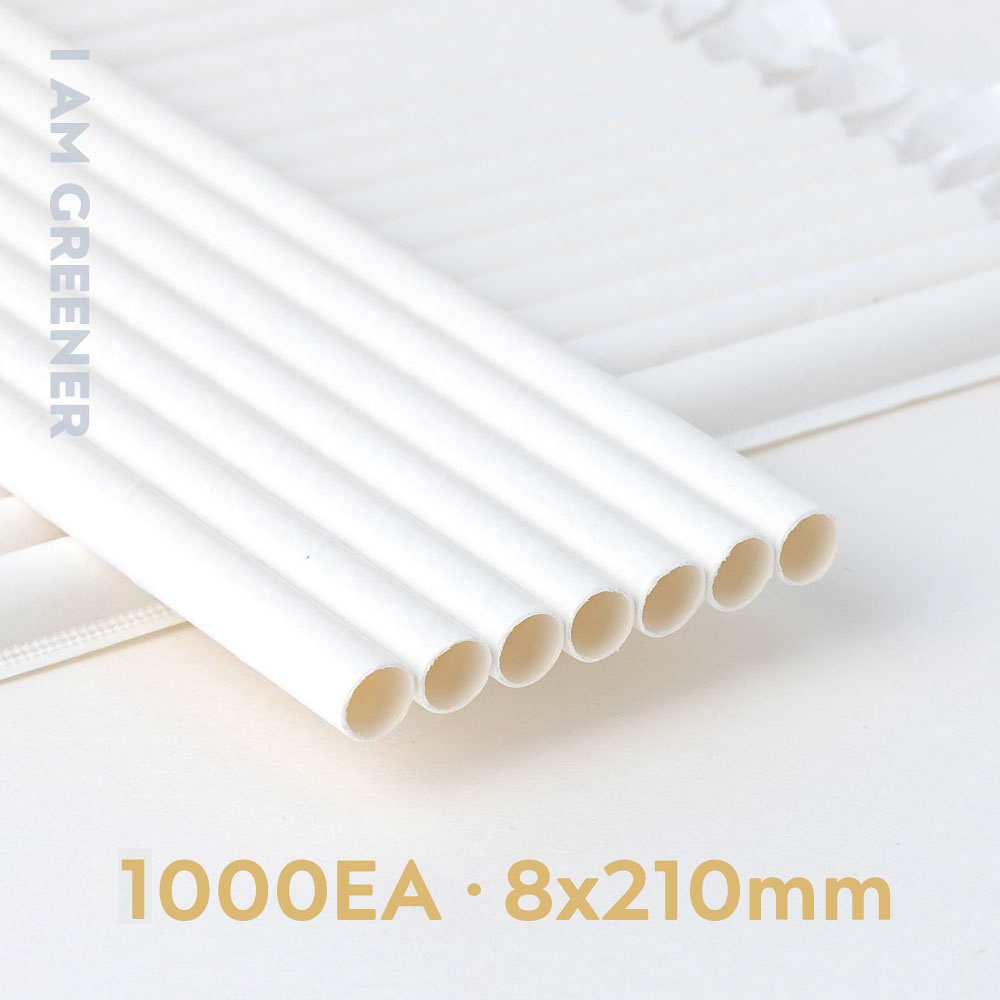 아이엠그리너 국내산 종이 빨대 개별 포장 화이트 8*210mm, 5세트, 200개 31,000원