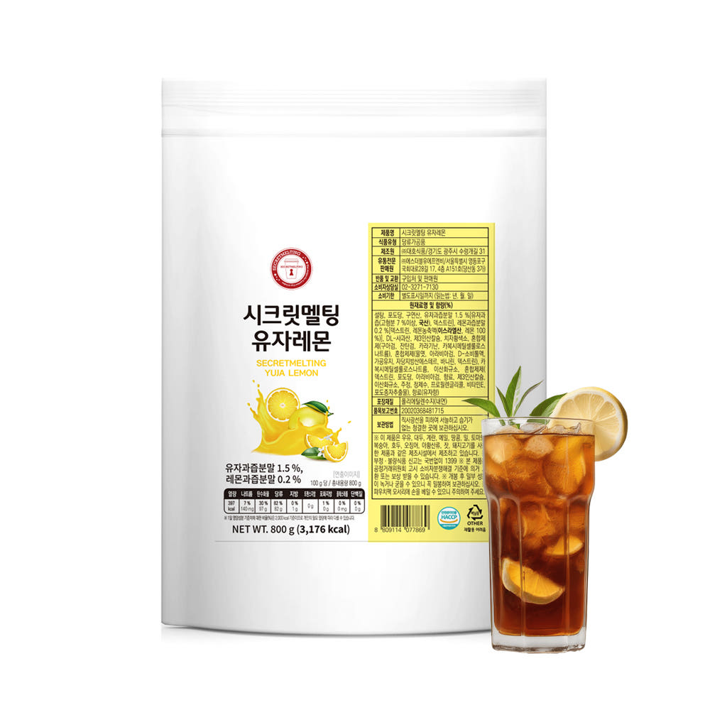 시크릿멜팅 무인 전용 무인카페 전용 유자레몬 파우더 (800g x 1ea/낱개), 800g, 1개, 1개입 8,400원