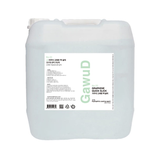 GawuD 가우디 그래핀 퀵슬릭 18.75L 말통 80,000원