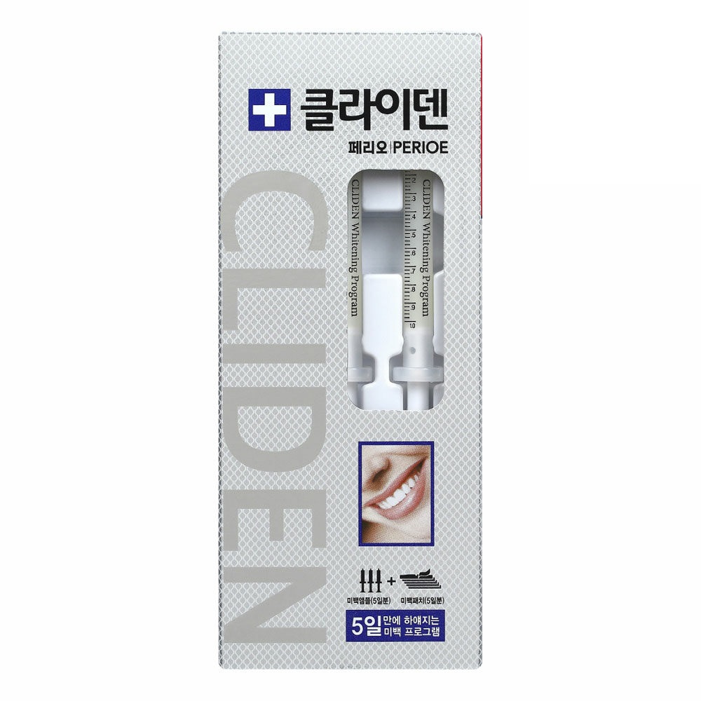 클라이덴 페리오 미백제 세트 16,320원