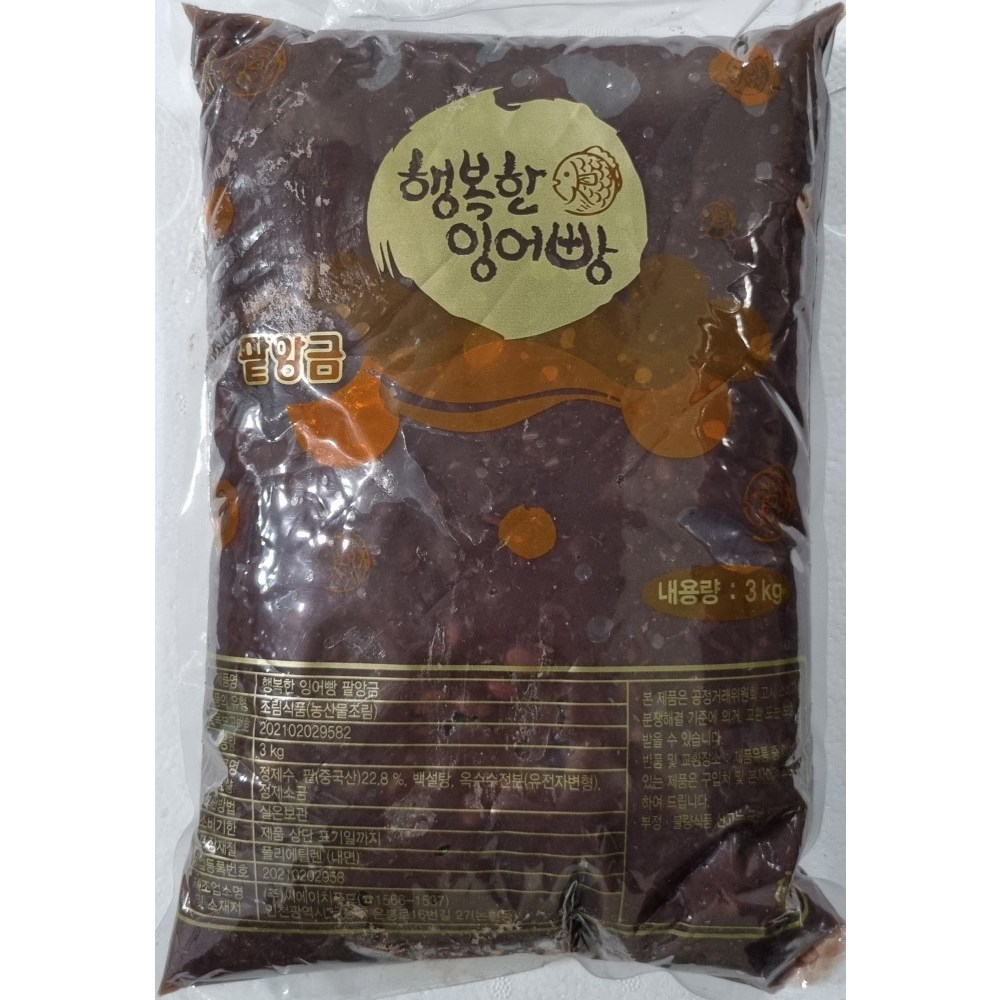 행복한 잉어빵 팥앙금 3kg 홈 베이킹 재료, 3kg, 2개 19,000원