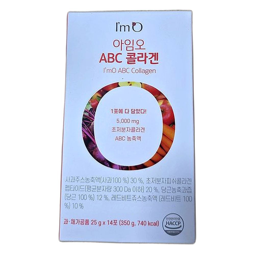 이너뷰티 초저분자 콜라겐 고함량 피부 탄력 강화 영양제, 14포, 8개 236,300원