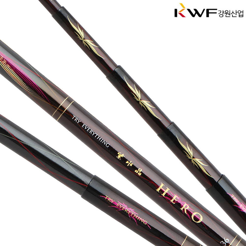 강원산업 히어로 14~70 고탄성 민물 낚시대 대물대 238,000원