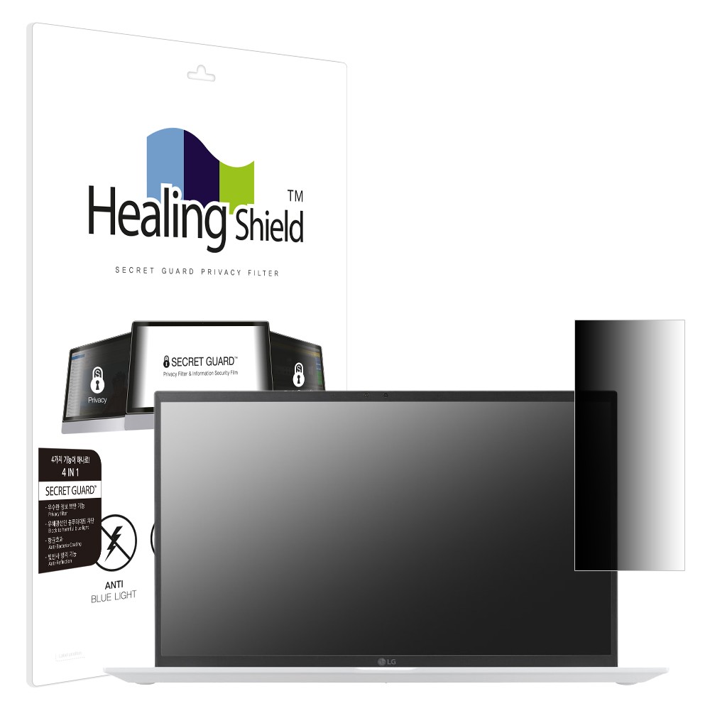 힐링쉴드 LG전자 그램 15 2023 15Z90R / 15ZD90R 메신저 사이드 프라이버시 보안필름 세트 5,630원