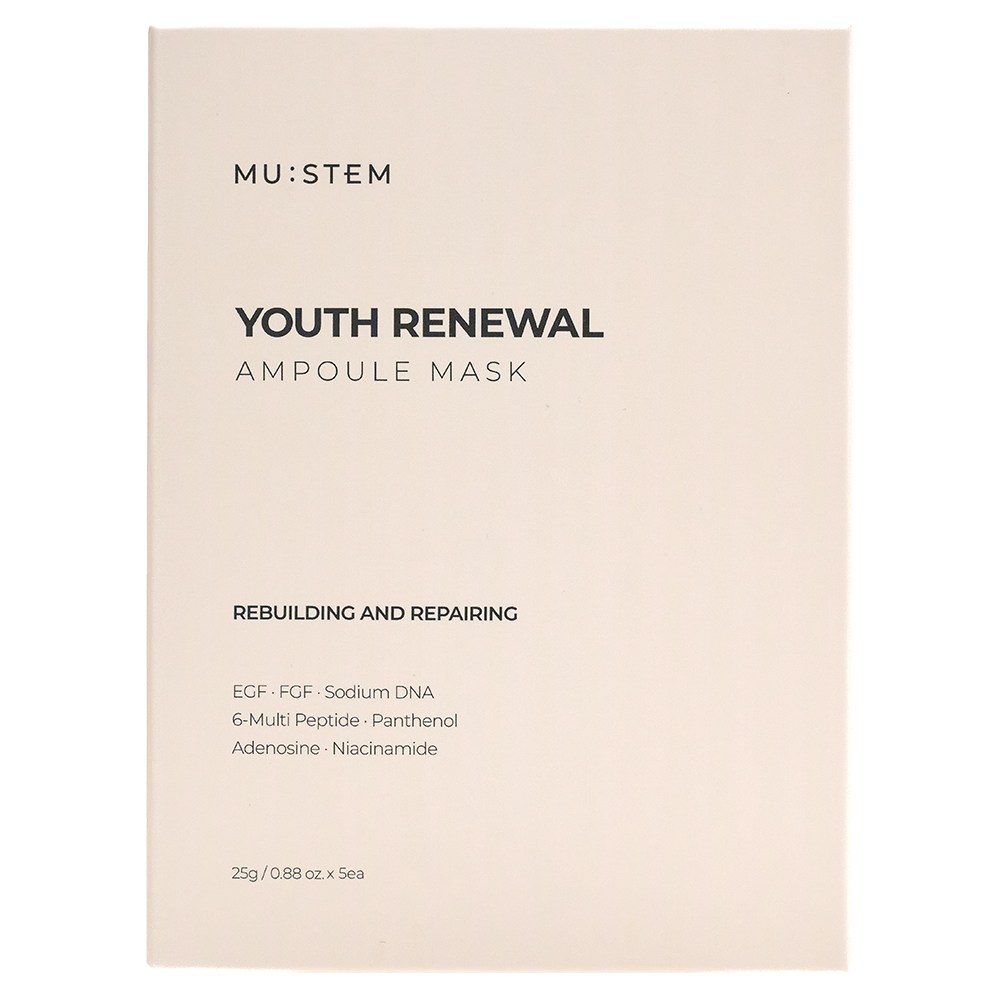 뮤스템 유스 리뉴얼 앰플 마스크 25g, 1개, 5개입 24,000원