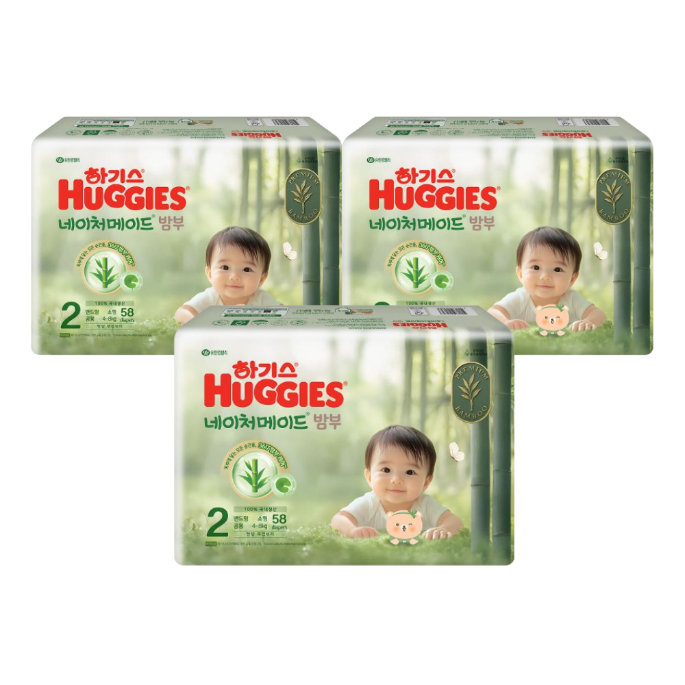 2025 맥스드라이 (밴드형) 2단계 공용 (58매X3팩) 소형 하기스 기저귀 78,800원