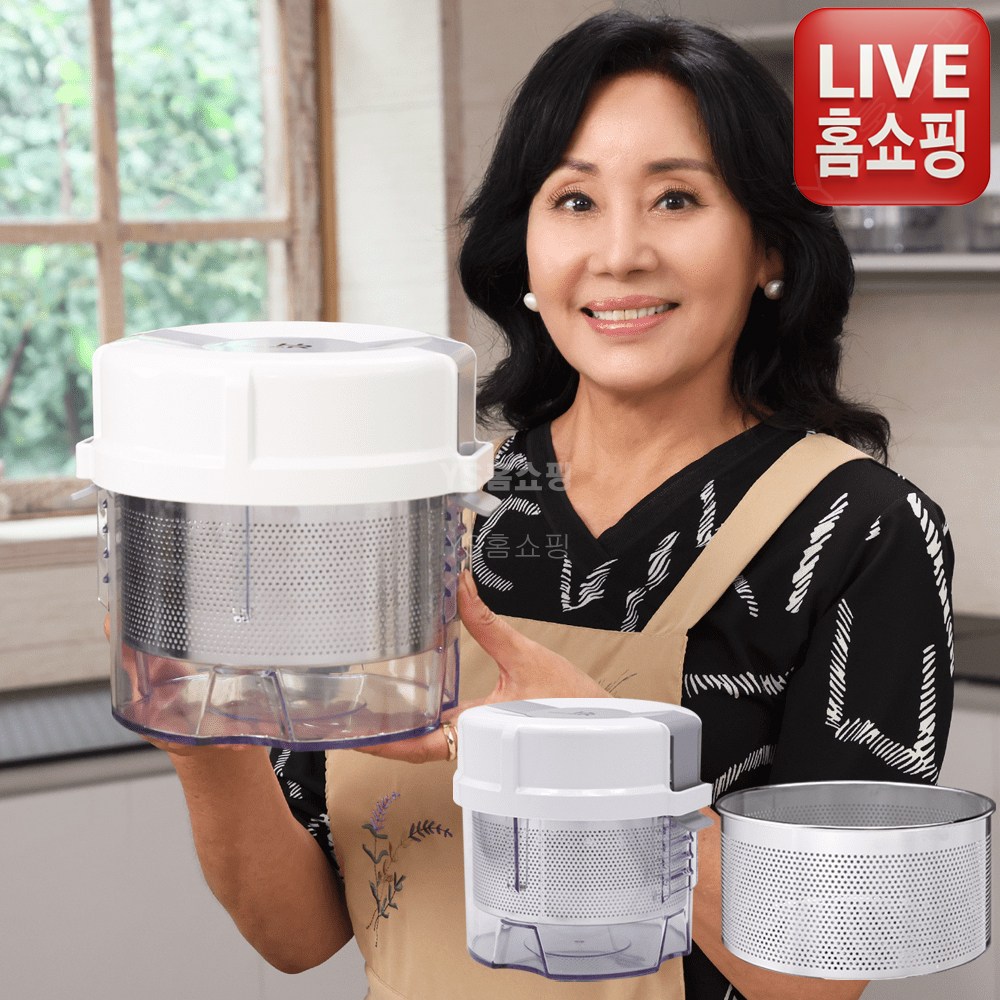 [홈쇼핑방송 인기상품] 홍여진 하이로 빅스텐 매직 짤순이 대용량 2.4L 본품 식재료의 수분짜는 기능을 갖는 주방용기, 1개, 본품 40,000원