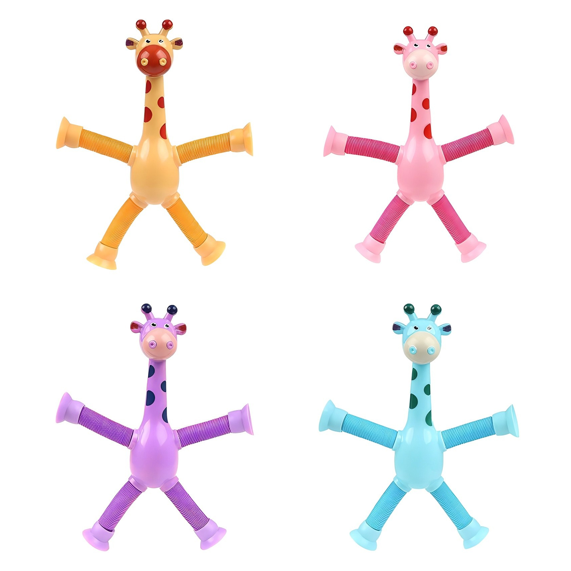 하이제이비 길쭉 길쭉 기린 팝튜브 4종 세트 6,280원