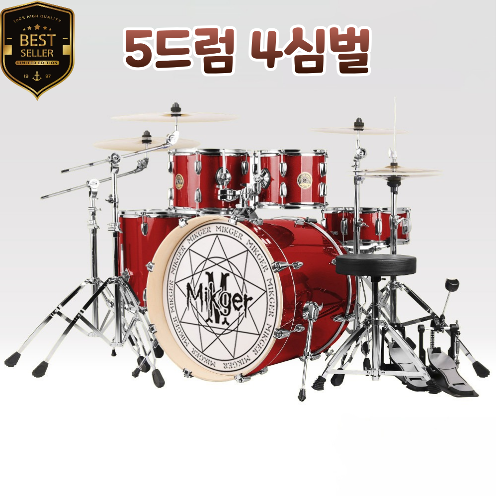 벨칸토뮤직 드럼세트 5드럼 4심벌 입문용세트 학생용 취미용 무소음 저소음 겸용 풀세트 442,700원