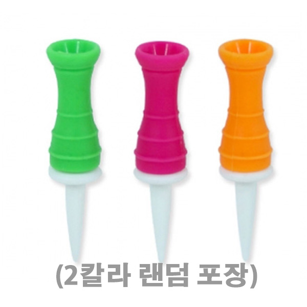 실리콘티40 (2개포장) 6,900원