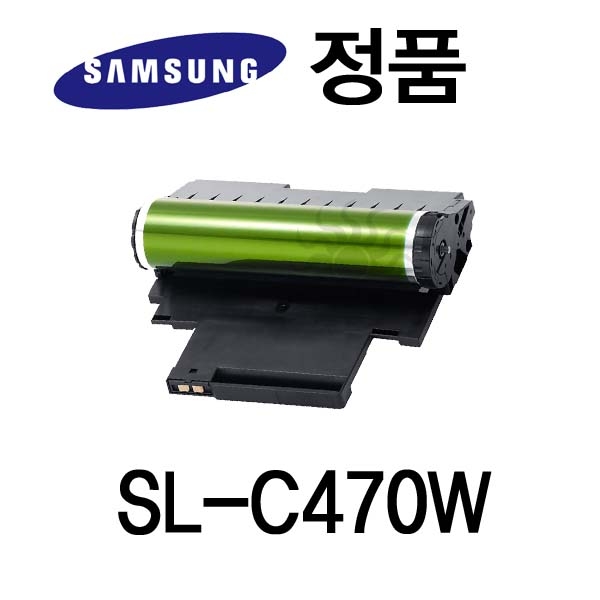 에스제이 삼성 CLT-R406 SL-C470W 정품드럼 (이미징유닛)(S4036) 146,500원
