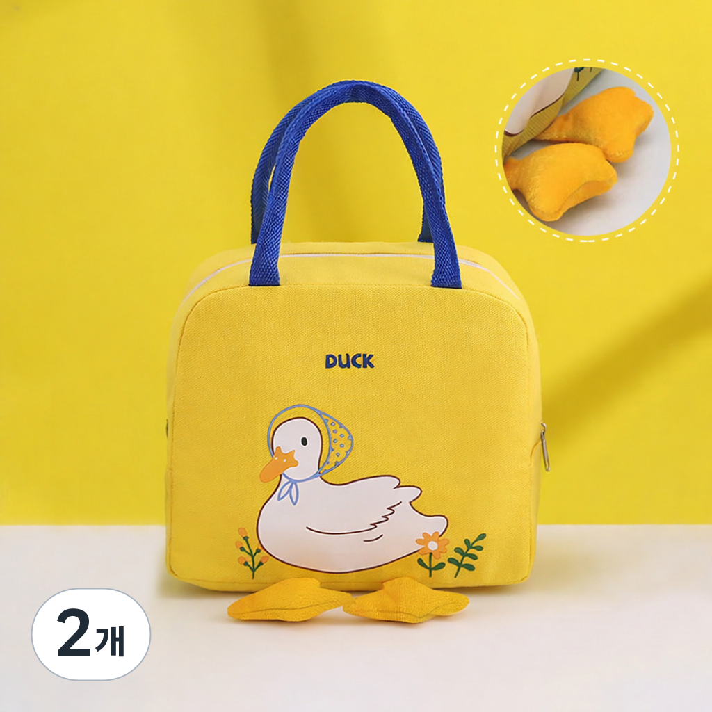 보온보냉 런치백 오리 캐릭터 도시락 가방 피크닉 간식 가방 14,900원