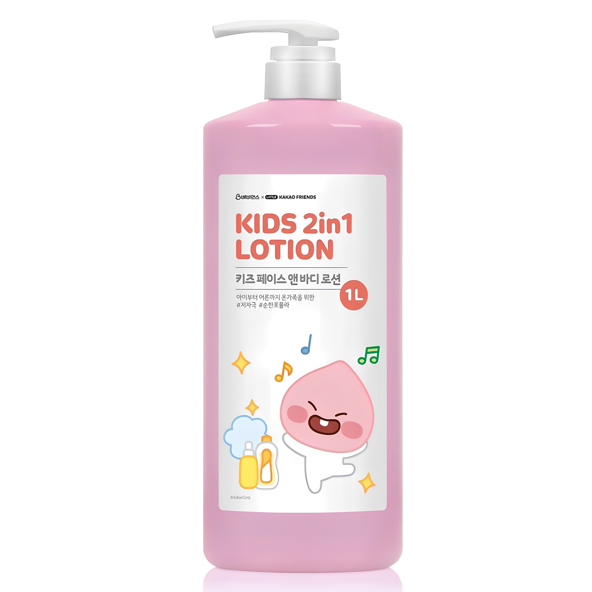 베비언스 리틀카카오프렌즈 키즈 페이스 앤 바디 로션 11,900원