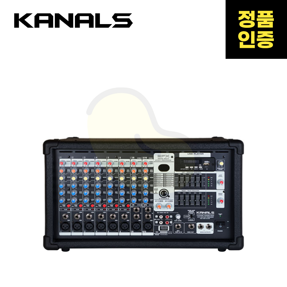 KANALS(카날스) EMP-1300 8채널 파워드 믹서 1,656,200원