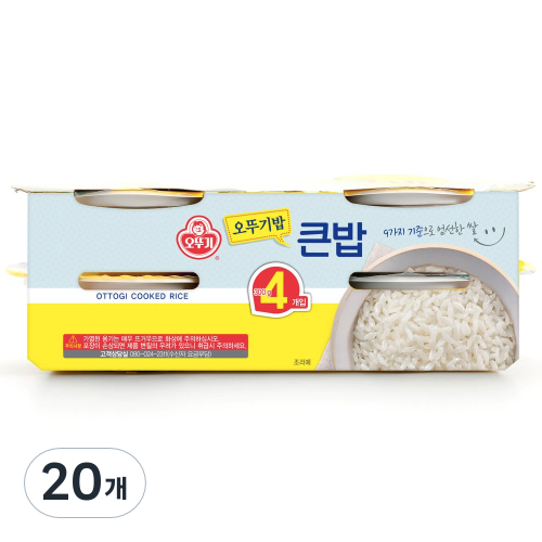 오뚜기 맛있는오뚜기 큰밥 27,800원