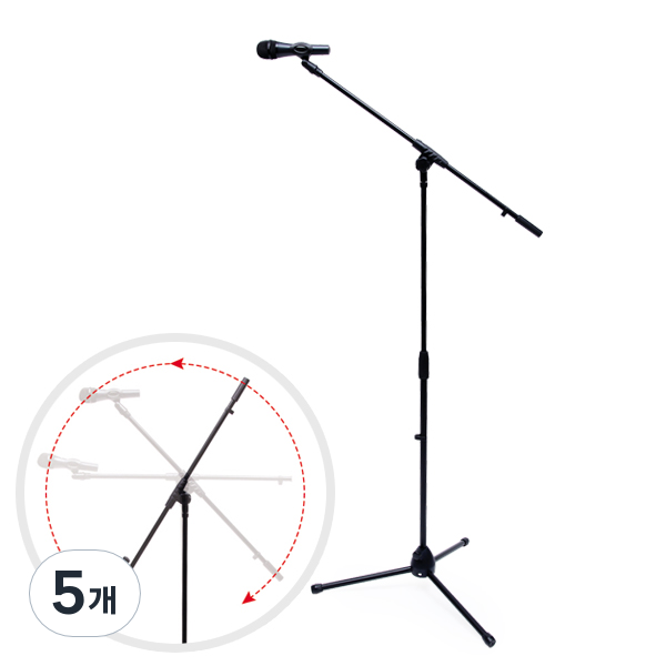 ZIO-BIZ T자형 마이크거치대 블랙 / 높이조절 길이조절 I자 T자 겸용 마이크스탠드 마이크받침대 마이크대 마이크걸이 마이크암 마이크홀더 악기용품 마이크스텐드 85,500원