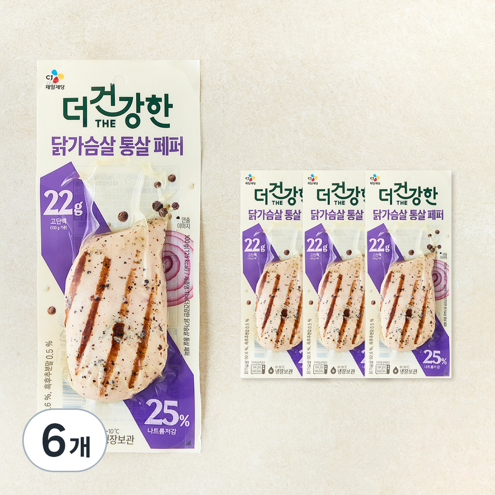 더건강한 닭가슴살 통살구이 페퍼 12,140원