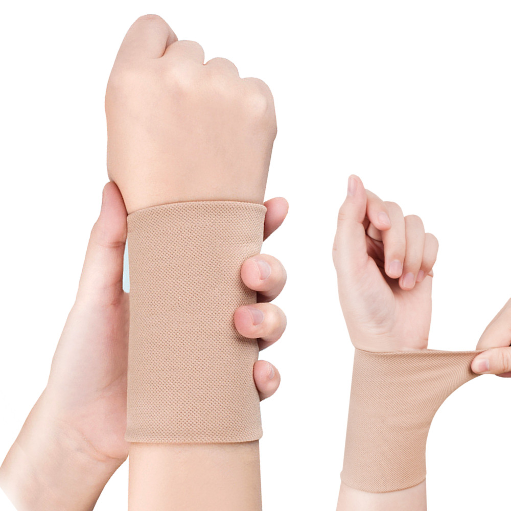 미소라인F 고탄력 손목밴드 헬스 베이지 손목 보호대, 2개 10,900원