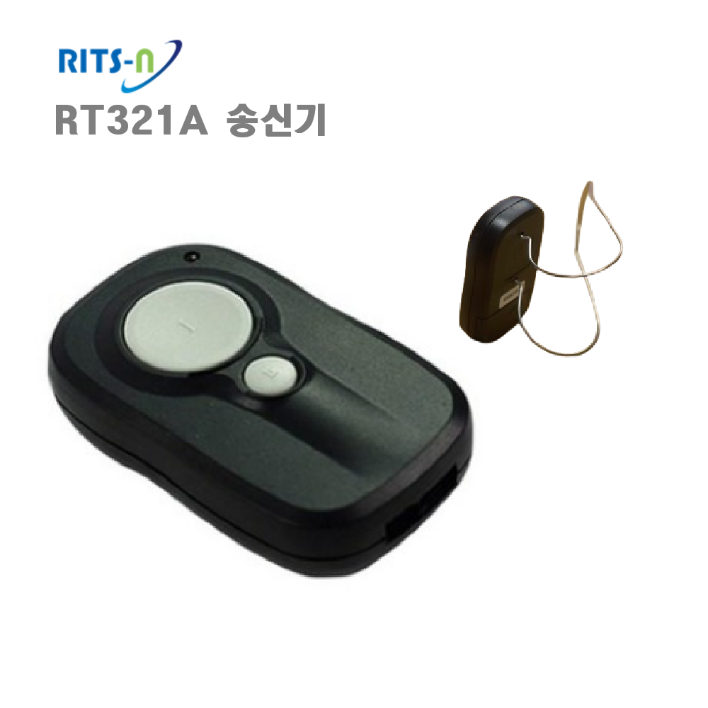 [HKT] RT-321A 리츠엔 주차관제용 무선송신기 리모콘+거치대 자동셔터문열림 11,950원