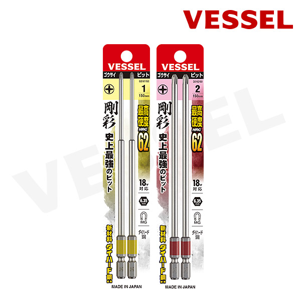 베셀 단두 고사이 다이하드강 십자 드릴 비트 +1/2 X150mm (2입) 10,700원