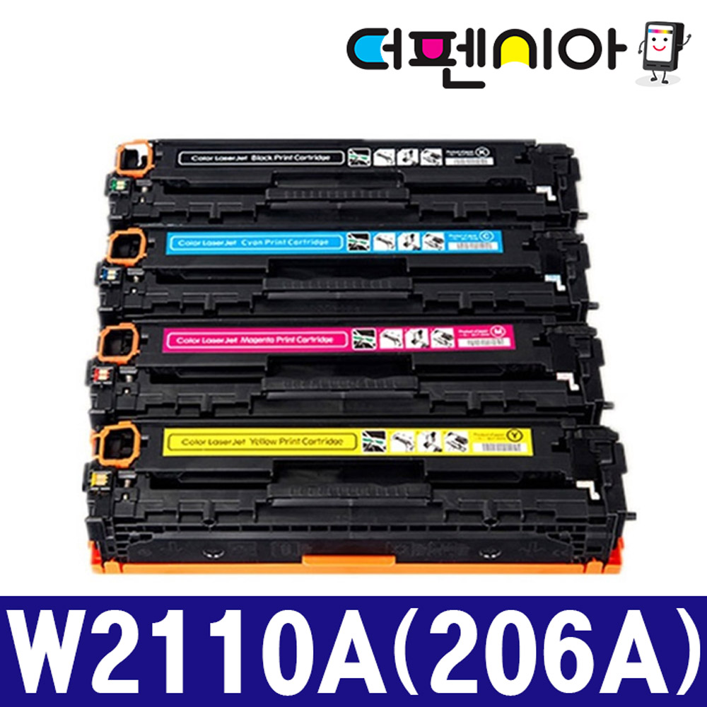 HP206A W2110A 재생토너 Color Laserjet Pro M255nw M255dw M282cdw M283fdn M283fdw M282nw M283cdw 19,800원
