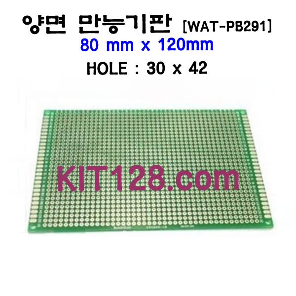 Any [WAT-PB291]만능기판 80mmx120mm 3,500원