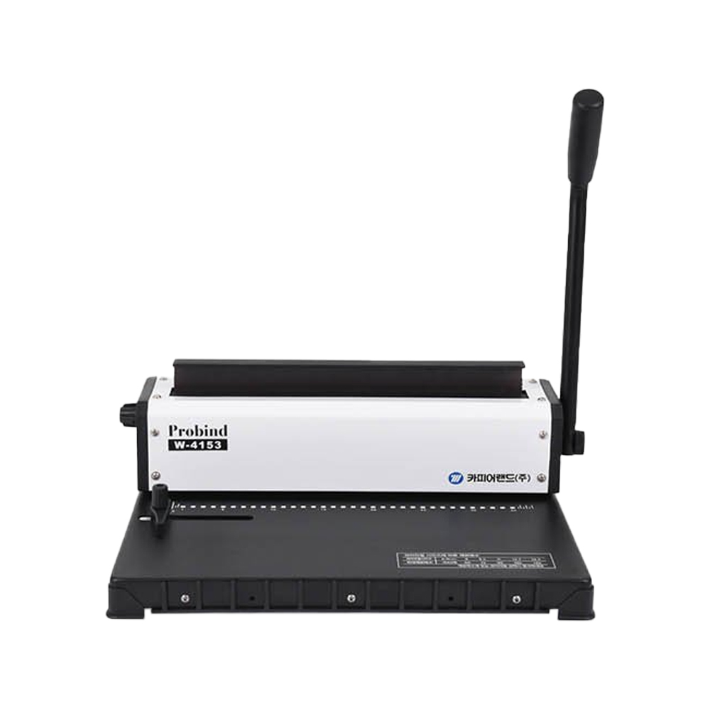 AN 와이어링 제본기 A4 3대1 사무용 펀칭 바인더 기계 194,100원