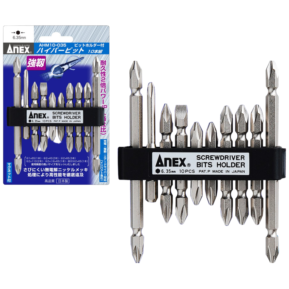 아넥스 비트 세트 AHM10-035 22,360원