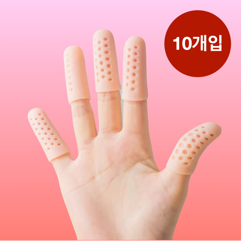 아토피 장갑 실리콘 손가락 긁음방지 손싸개 살구색 7,370원