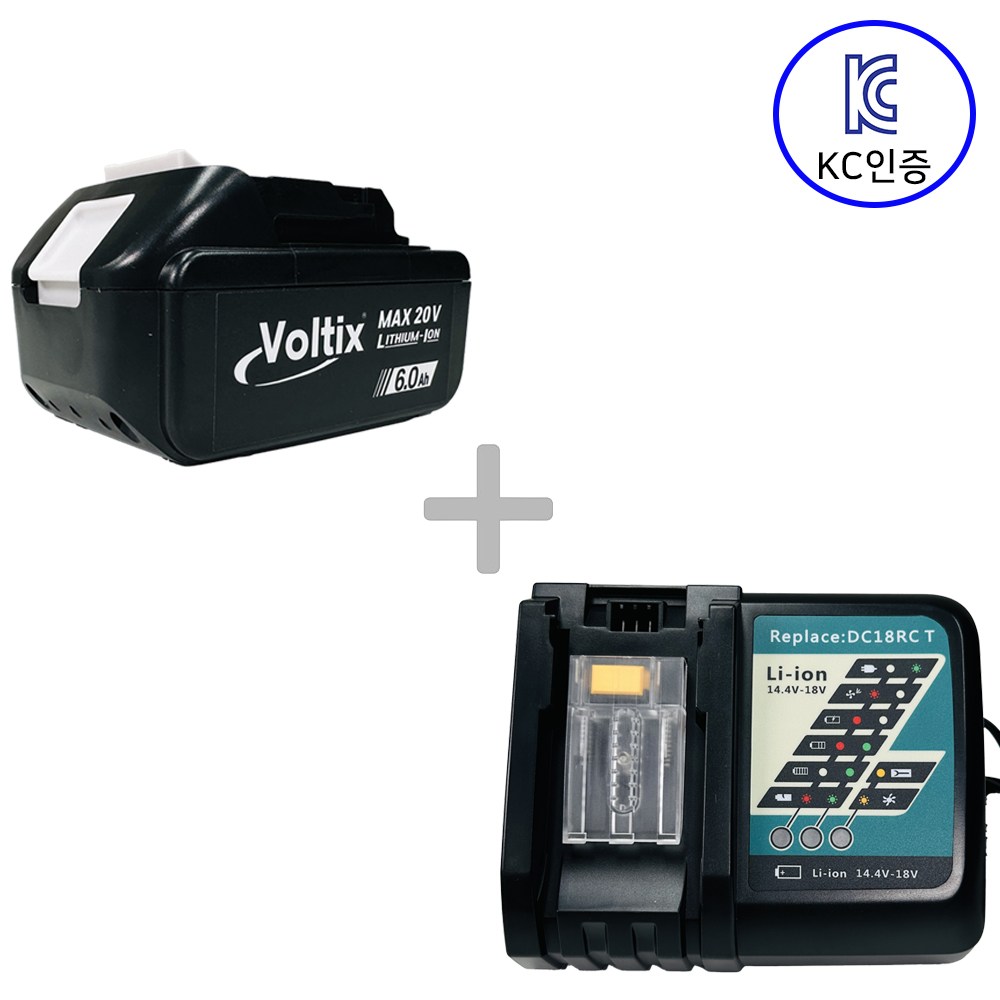 볼틱스 마끼다 호환 배터리 충전기 세트 급속충전 국내A/S 당일배송 완벽호환 임팩 드릴 그라인더 송풍기, 1세트 68,200원