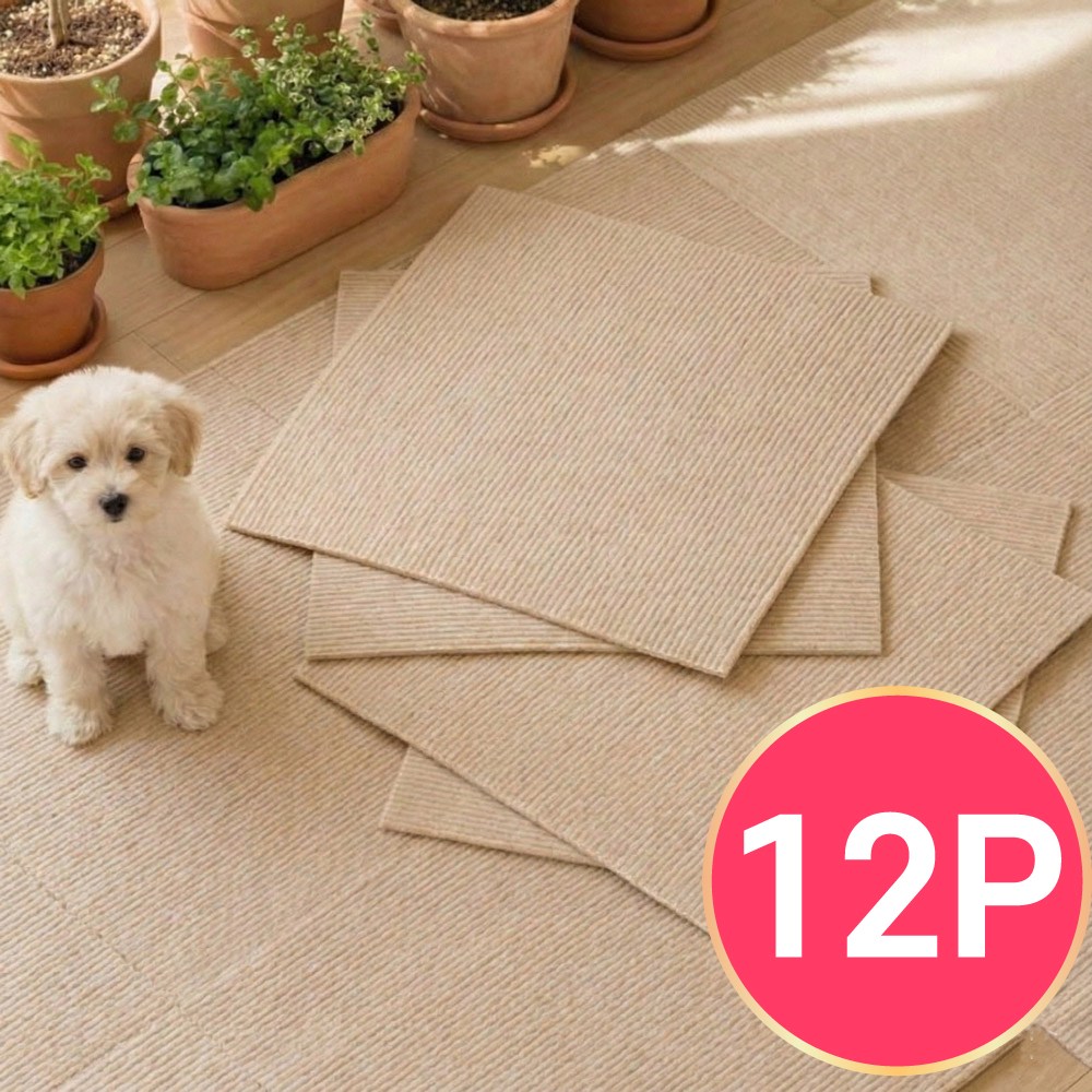 펫블리스 애견 타일 카페트 미끄럼방지 퍼즐 강아지 매트, 12개, 베이지 9,900원
