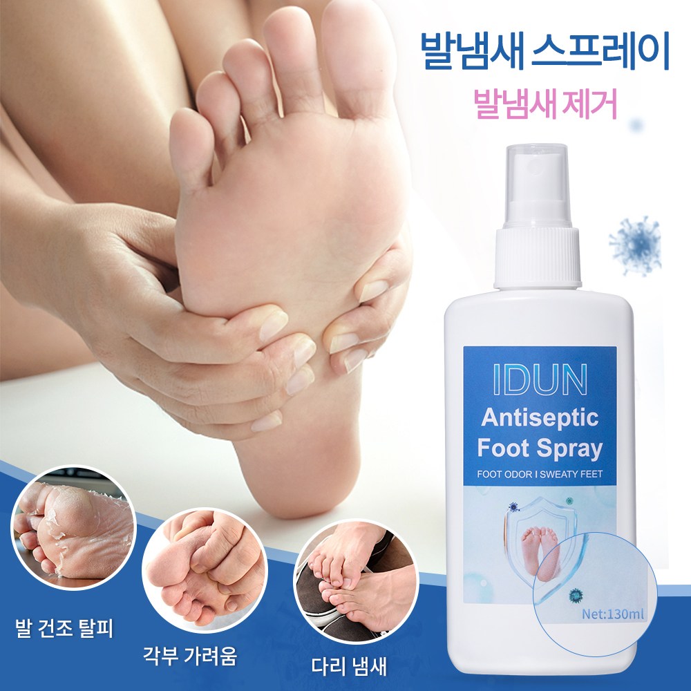 발냄새제거제 신발냄새제거제 발냄새제거 발각질제거 발에땀 억제 가려움 풋필링 케어 풋샴푸, 2개, 130ml 28,900원